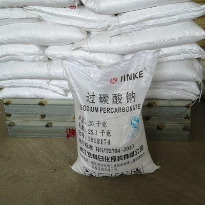 廣東珠海上門回收日化原料與特種橡膠，環保與效益雙贏